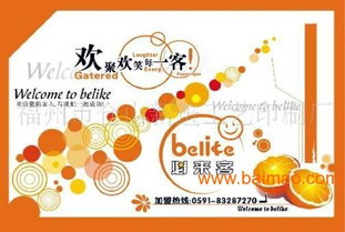 圖文宣傳廣告印刷 一站式設(shè)計制作與生產(chǎn)廠家選擇及價格指南