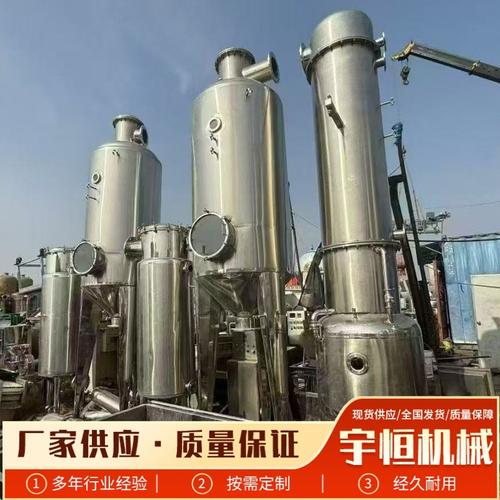 0成交0件？溫州工大輕工機(jī)械蒸發(fā)器市場(chǎng)遇冷背后的思考