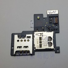 中興Q802T內(nèi)存卡選購與SIM卡座配置指南
